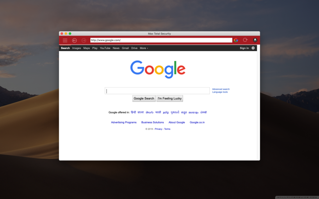 Max Total Security- Anti-Virus(圖4)-速報App