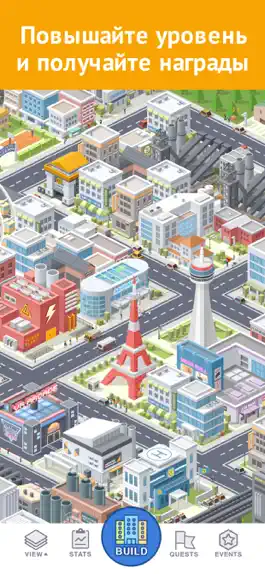 Game screenshot Pocket City: Карманный город apk