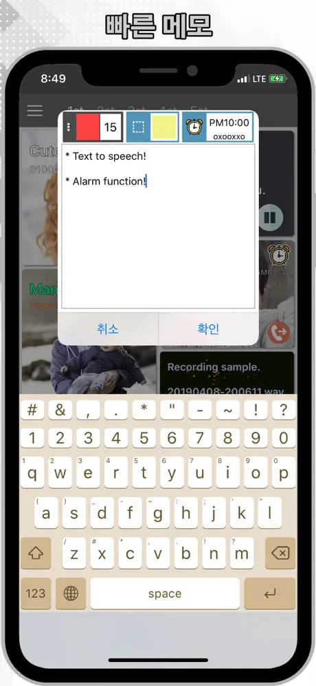 빠른액션