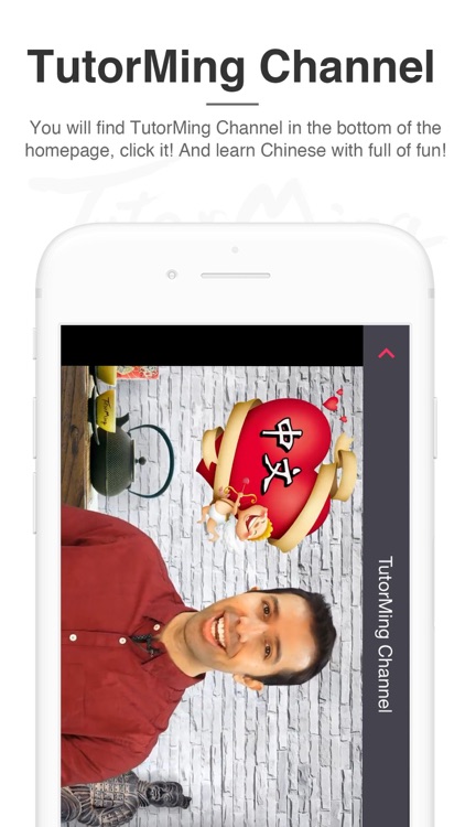 TutorMing Classroom screenshot-5