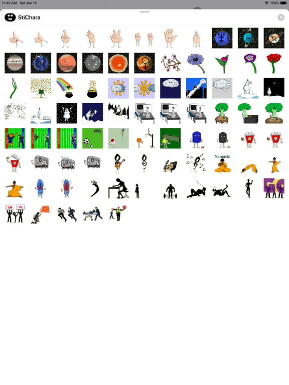 Screenshot #4 pour StiChara