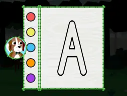 ABC Quest screenshot 13