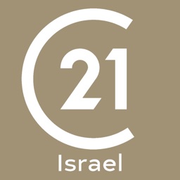 C21 Israel Digital Sign
