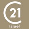 Digital signature for Real Estate agent part of C21 in Israel