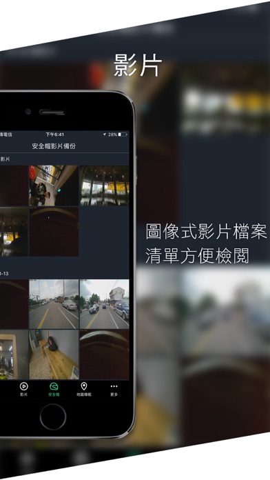 JARVISH iPhone screenshot 2 - Sports app