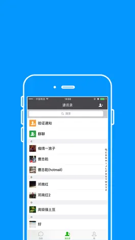 Game screenshot Scloud mod apk