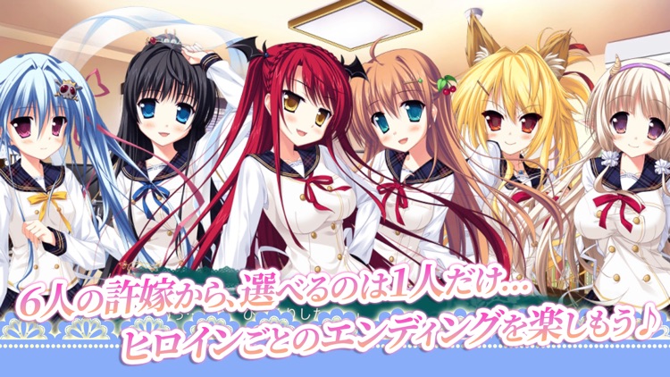 Magical Marriage Lunatics By Hublots Co Ltd