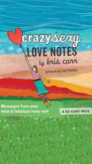 crazy sexy love notes problems & solutions and troubleshooting guide - 4