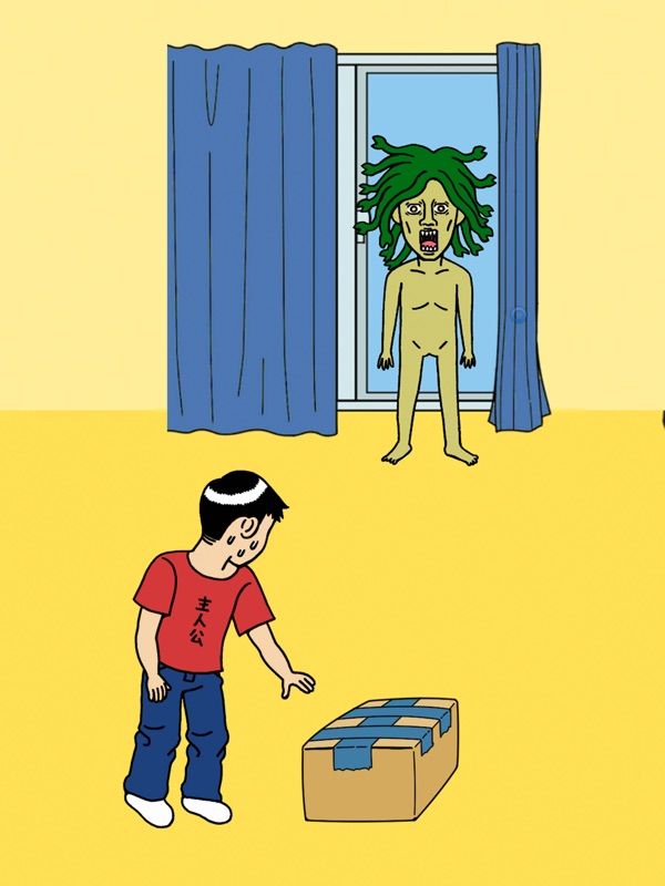 Don't look at Medusa! screenshot 7
