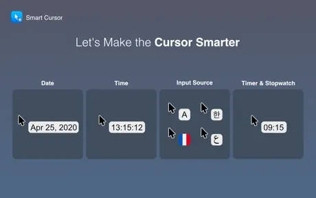 Smart Cursor