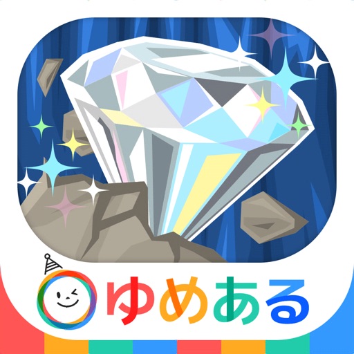 みんなで探そう キラキラ宝石 icon