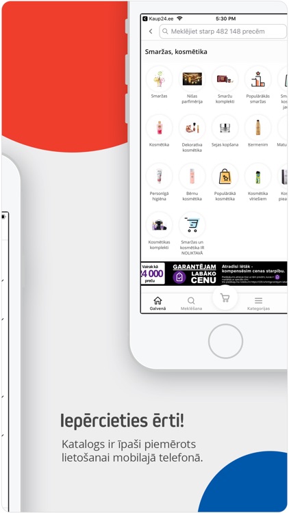 220.lv - mobilais veikals screenshot-5