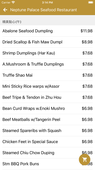 Screenshot #3 pour Neptune Palace Seafood