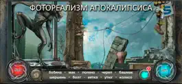 Game screenshot Петля Времени: Поиск Предметов mod apk