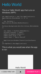 Invention Manual screenshot