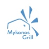 Pizzeria Mykonos Grill icon