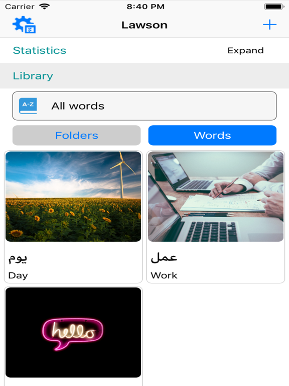 Lawson iPad screenshot 6 - Education app