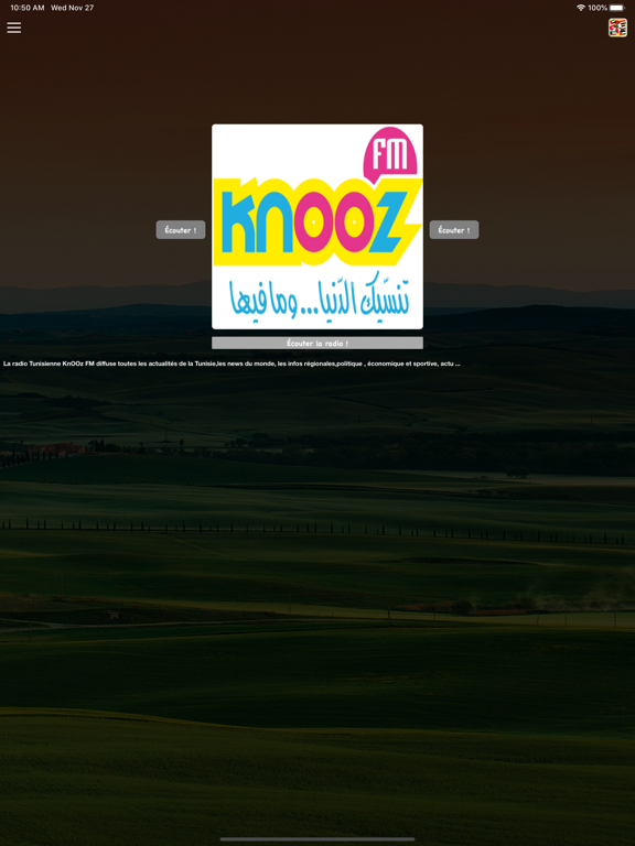 Screenshot #4 pour Knooz FM - إذاعة كنوز إف إم