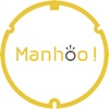 Manhoo!