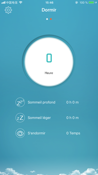 Screenshot #3 pour FlagFit