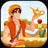 Aladdin Adventure Pyramid - iPadアプリ