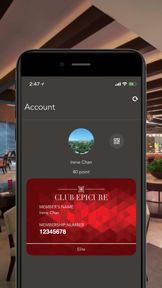 Club Epicure screenshot