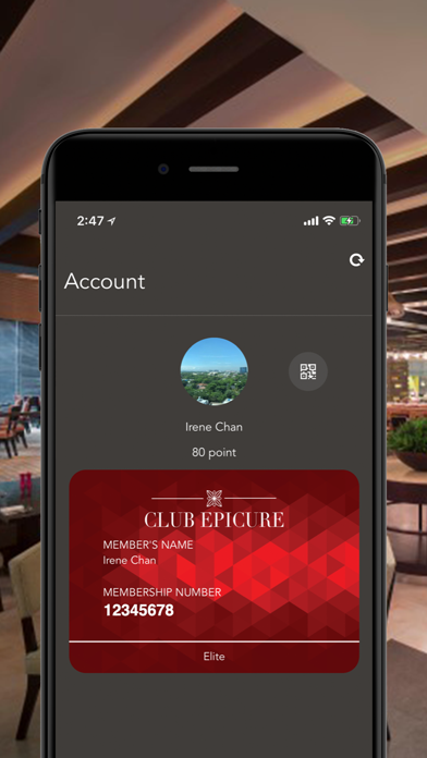 Club Epicure Screenshot