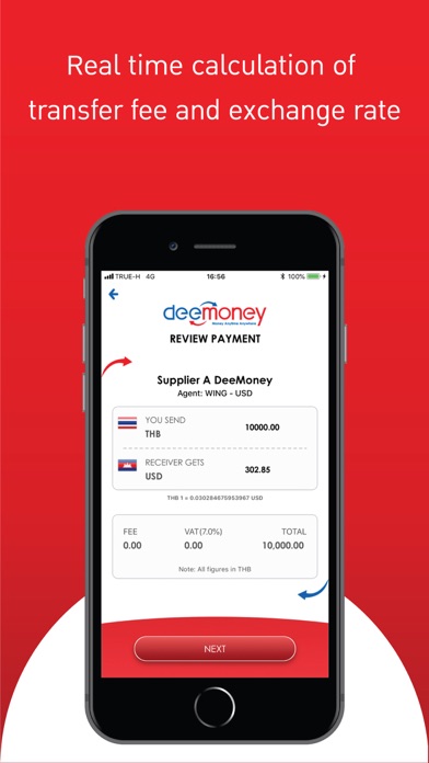 How to cancel & delete DeeMoney from iphone & ipad 2
