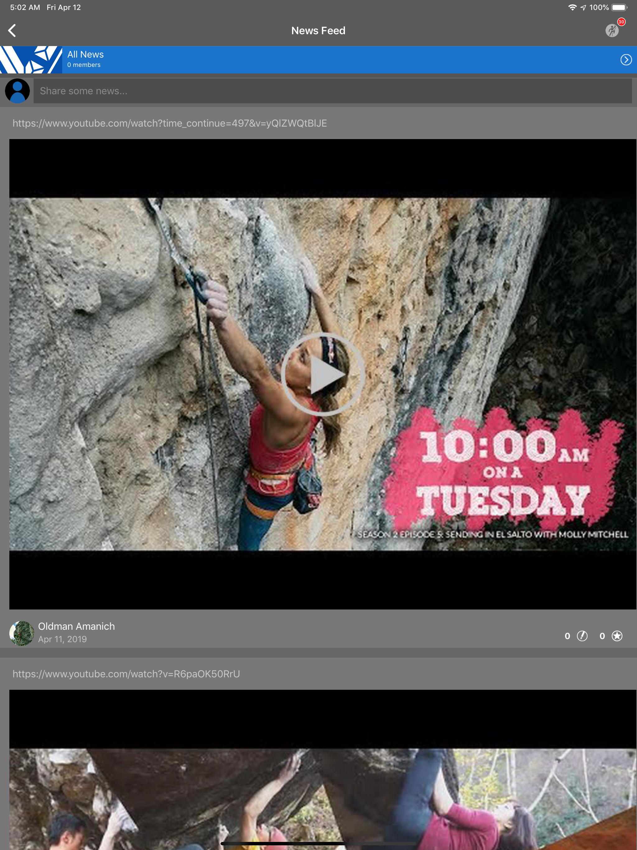 AllClimb screenshot 16