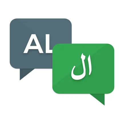 Al Javohir Читы