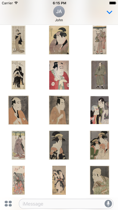 Screenshot #8 for Ukiyo-e Sharaku