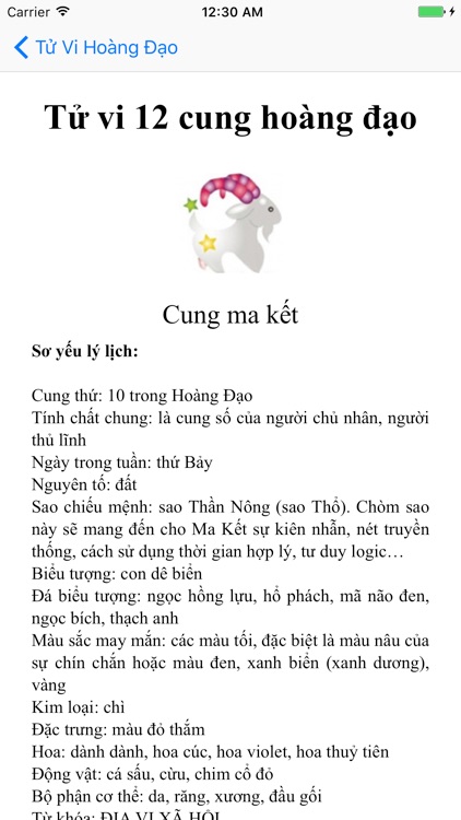 Tử Vi 2017 - Đông Tây screenshot-4