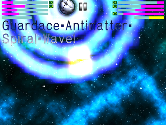Guardace Power of Lord iPad screenshot