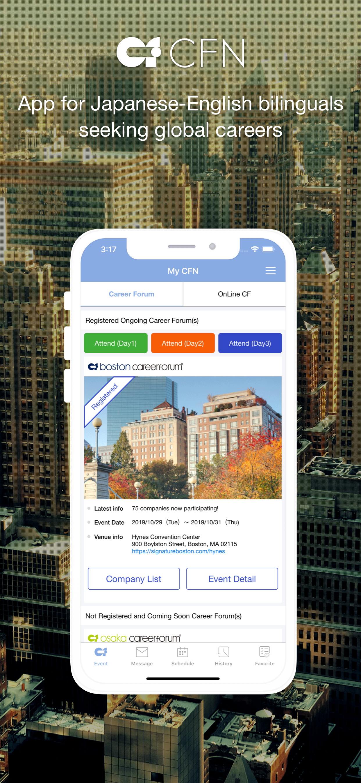 Career Site for Bilingual-CFN