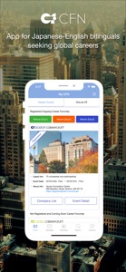 Career Site for Bilingual-CFN screenshot #1 for iPhone