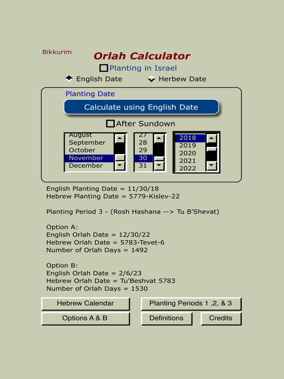 Screenshot #4 pour Orlah Calculator