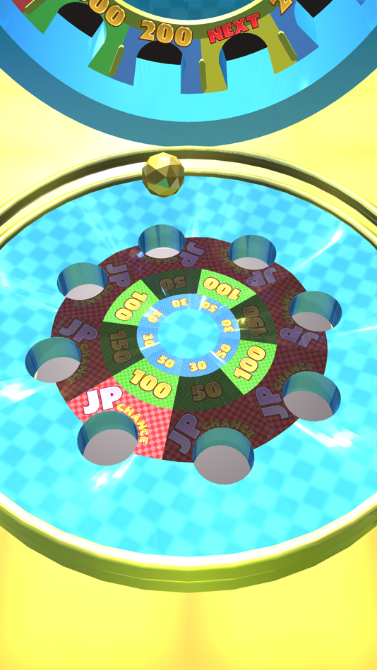 #6. Patole Pusher Mini R (iOS) Podle: Patole, Co., Ltd.