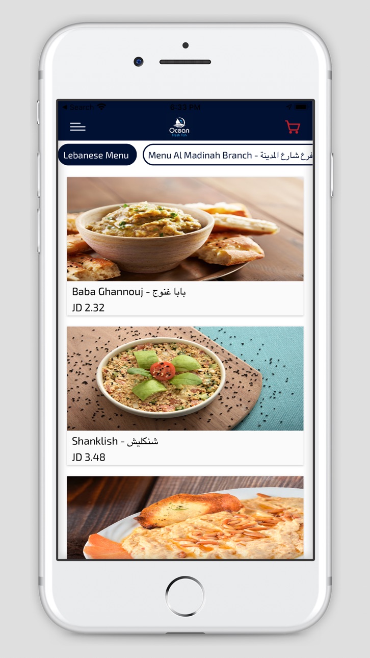 iPhone screenshot