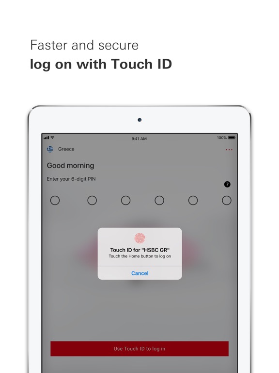 Screenshot #4 pour HSBC Greece