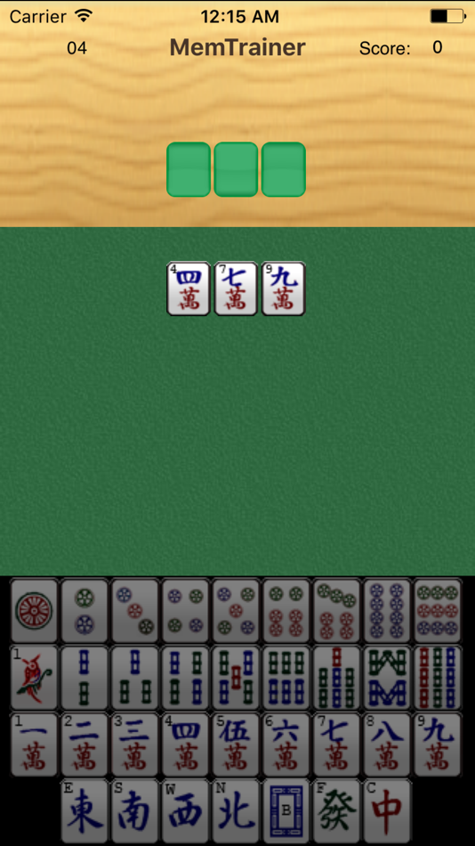 #2. MemTrainer (iOS) Podle: POK