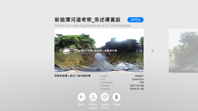 EduVenture VR Screenshot