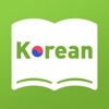 DailyKorean - Korean Shorthand
