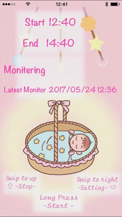 Screenshot #2 pour BabyGuard