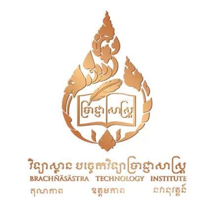 Brachnasastra Technology Insti Читы