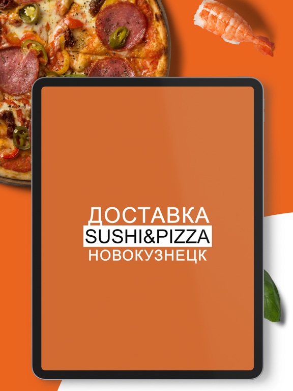 Screenshot #4 pour Gold sushi & pizza Доставка