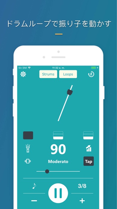 メトロノーム ビート: BPM,リズム と テンポのおすすめ画像3