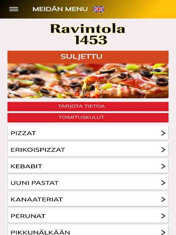 Screenshot #5 pour Ravintola 1453