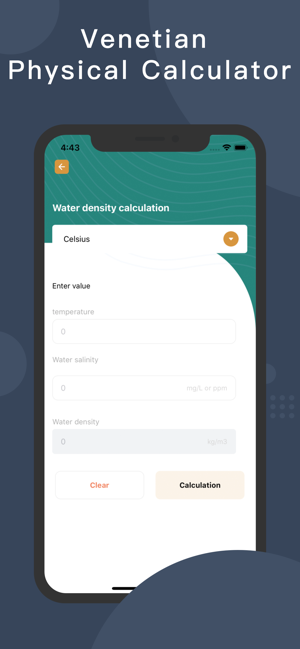 GalaxyPhysicalCalculator LCT(圖3)-速報App