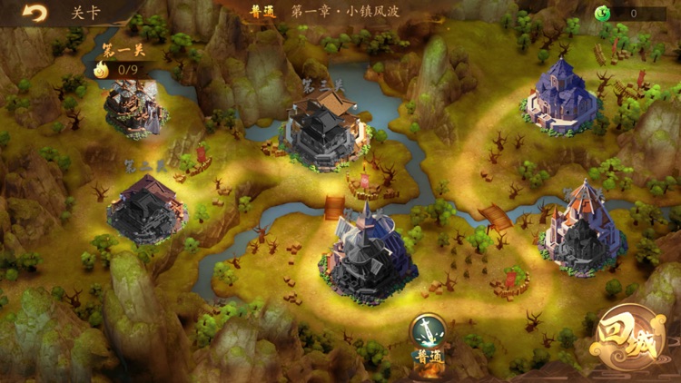 保卫召唤师-放置卡牌RPG手游