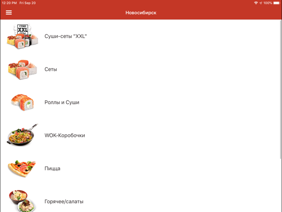 Screenshot #5 pour Харакири